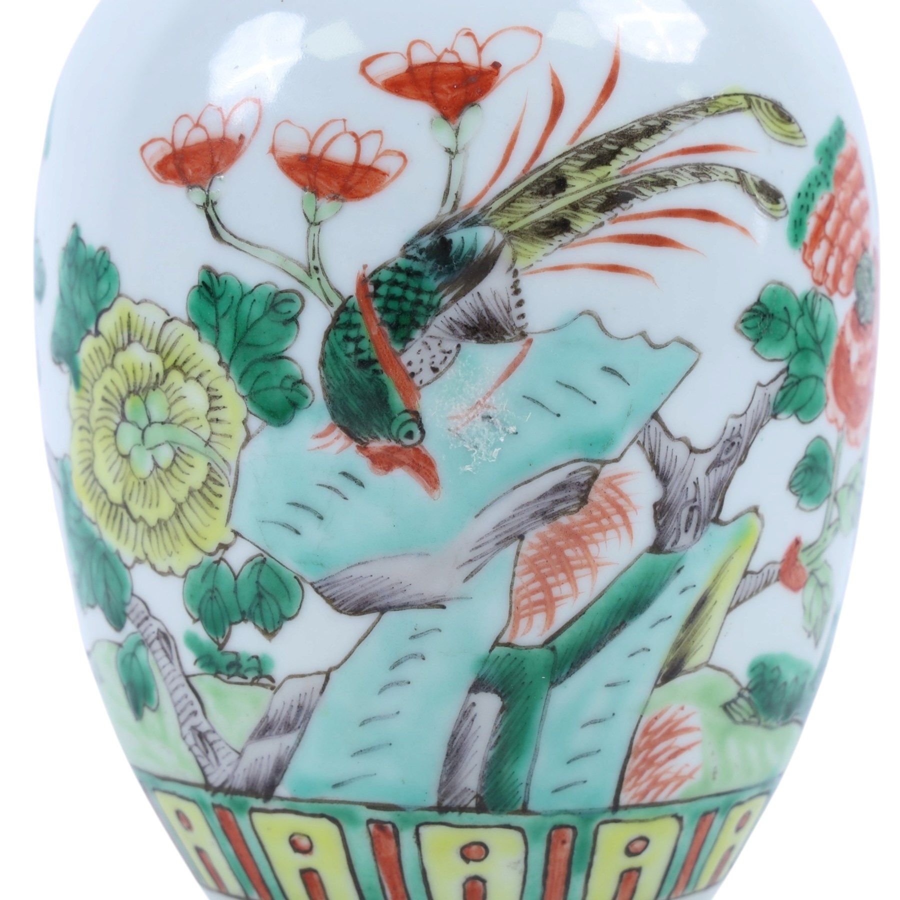 Ginger jar, decorated with birds amongst blossoming branches, H18cm