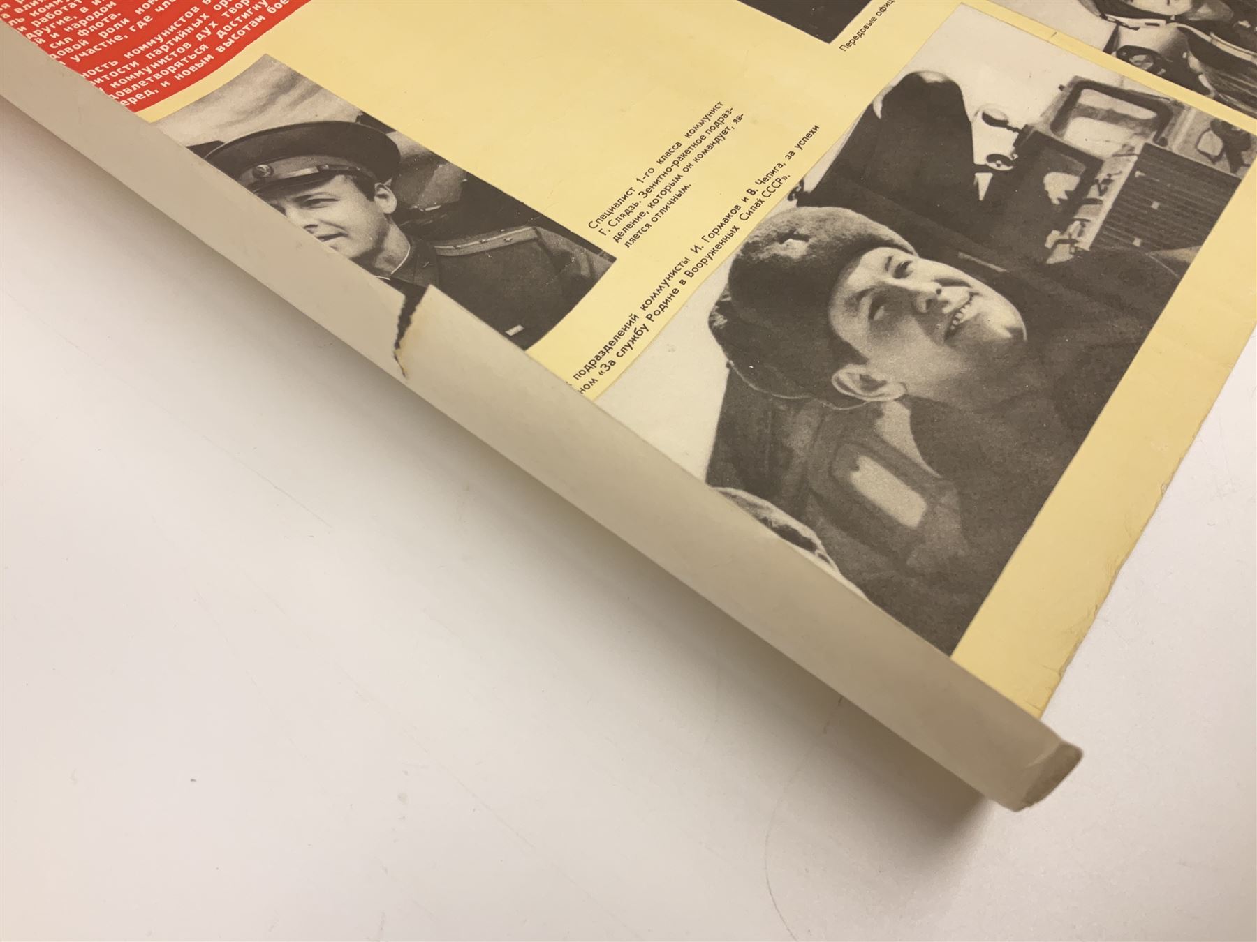 Seven small posters comprising five Soviet military/space programme related subjects including weapon sections; and two reproduction British WW2 recruitment type posters; all unframed (7)