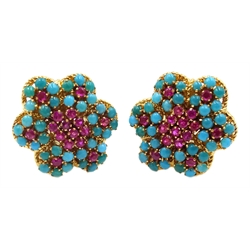  Pair of gold ruby and turquoise flower design earrings, stamped K18  