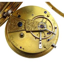 Victorian 18ct gold open face English lever fusee ladies pocket watch, No. 24130, gilt dial with Roman numerals, case by Michael Klean & Co, London 1867