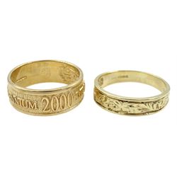 Gold millennium band and one other gold ring, both hallmarked 9ct