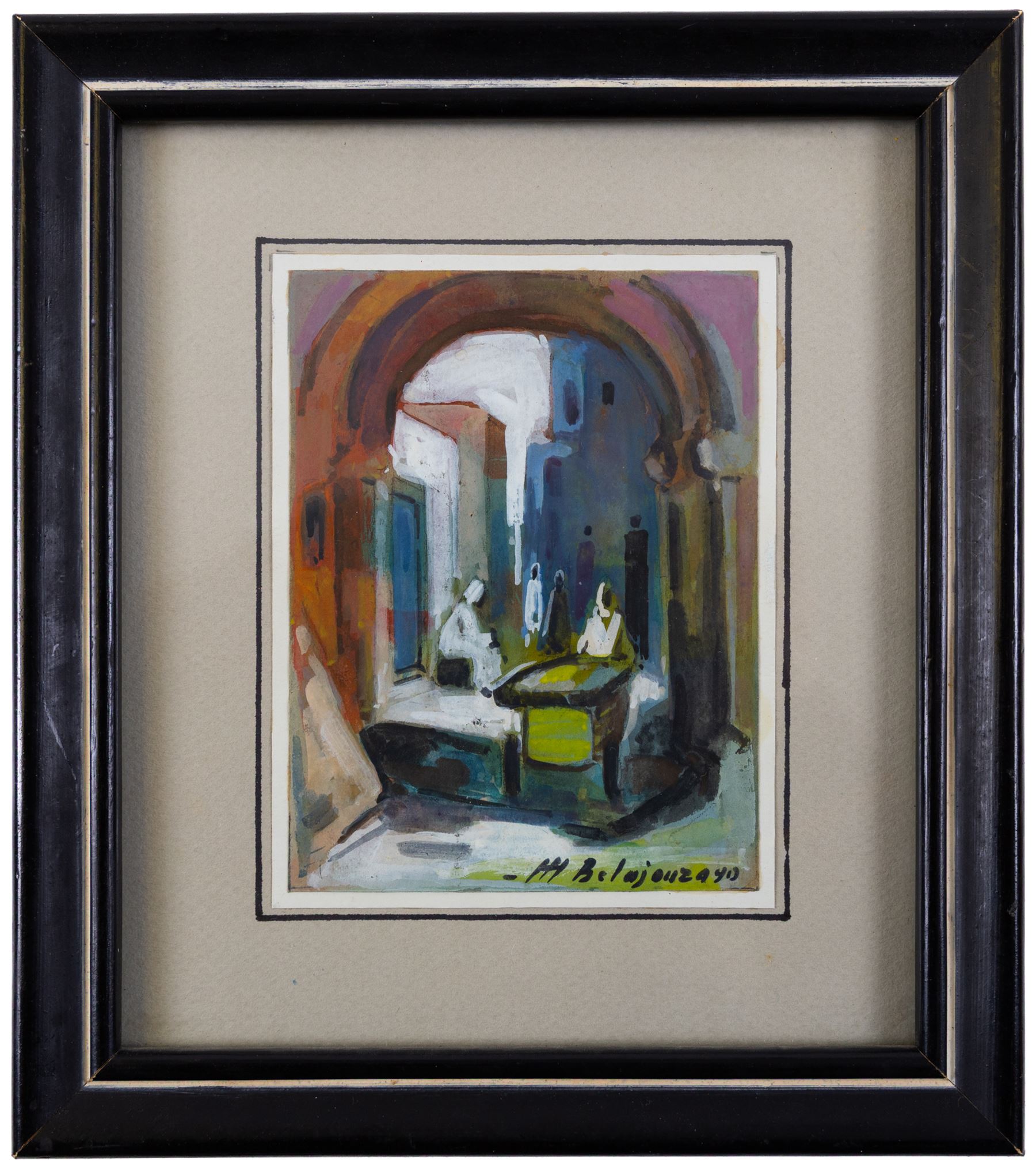 Mohamed Belajouza (Tunisian 20th Century): Streets of Sousse, set of three gouaches signed, max 18cm x 13cm (3)