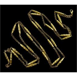 Victorian gold cable and fancy link guard chain with clip