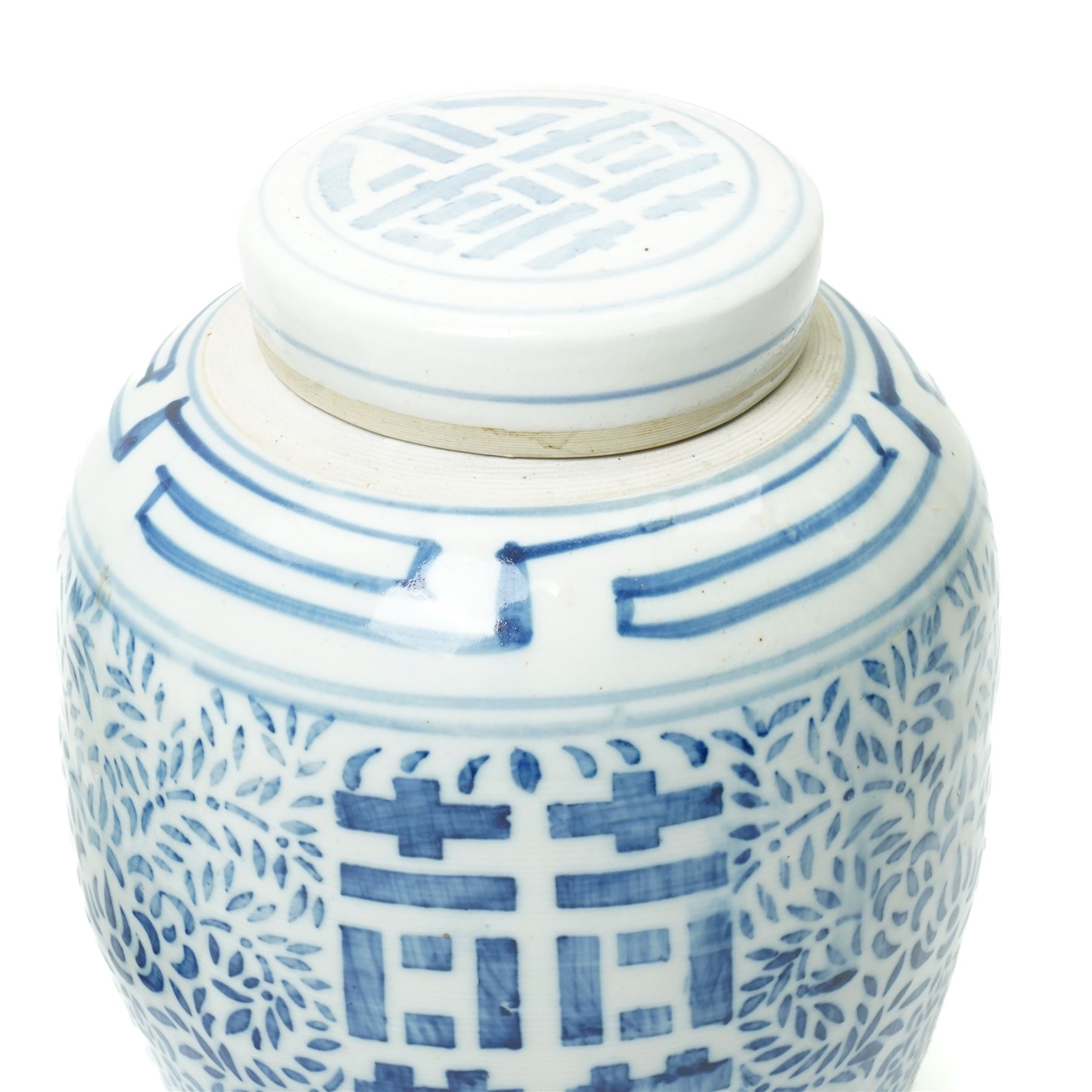 Two of blue and white Chinese ginger jars, each painted with double shou symbol, H23cm and H25cm (2)