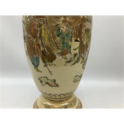 Pair early 20th Century Japanese floor vases of ovoid form, painted with warriors and elders within geometric designs and gilding, H61cm