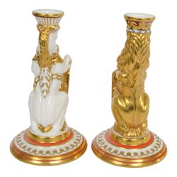 Pair of Minton Mulberry Hall , Queens Beasts silver jubilee commemorative candlesticks, with certificate 180/250, H16cm