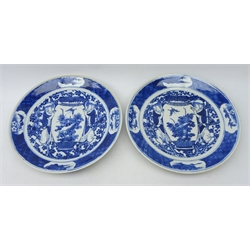  Pair early 20th century Chinese plates, decorated with two figures carrying a vase, D31cm   