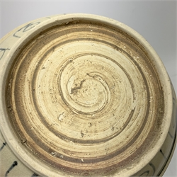 A Oriental blue and white bowl, reputedly from the Hoi An shipwreck, of circular form decorated with a central flower surrounded by a band of foliate tendrils, D22.5cm.   
