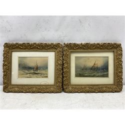 A Smith (British 19th/20th century): Fishing Boats off the Coast, pair watercolours signed 13cm x 19cm (2)