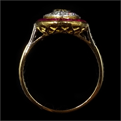  Art Deco style gold ruby and diamond oval ring, with diamond shoulders, stamped 18K  