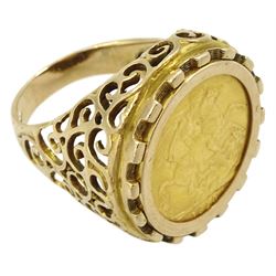 King Edward VII 1910 gold full sovereign, loose mounted in 9ct gold ring, hallmarked