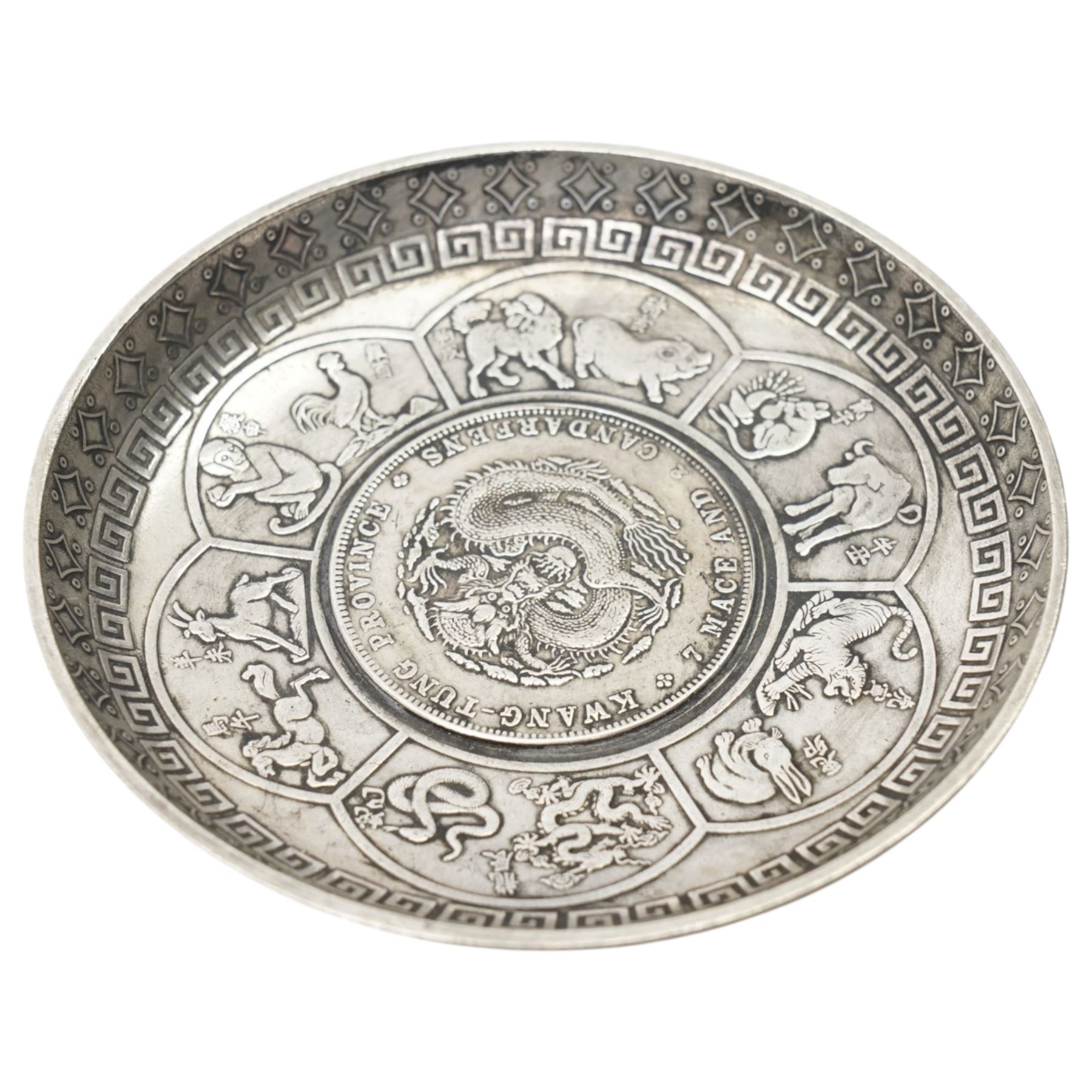 Pair of Chinese silvered coin dishes, D9cm (2)