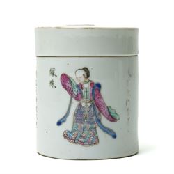 Set of three Chinese famille rose 'Wu Shang Pu' graduating cylindrical jars, circa 1900, each hand-painted with figures and verses from the 'Table of Peerless Heroes', tallest H9cm