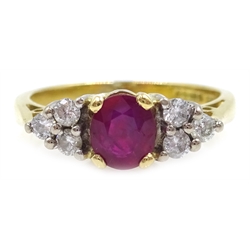  18ct gold ruby and diamond ring hallmarked  