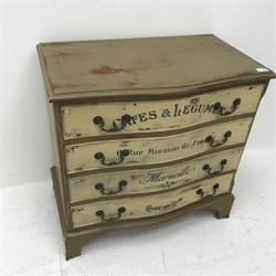 Painted serpentine chest, four drawers, ogee supports, W75cm, H73cm, D44cm 
