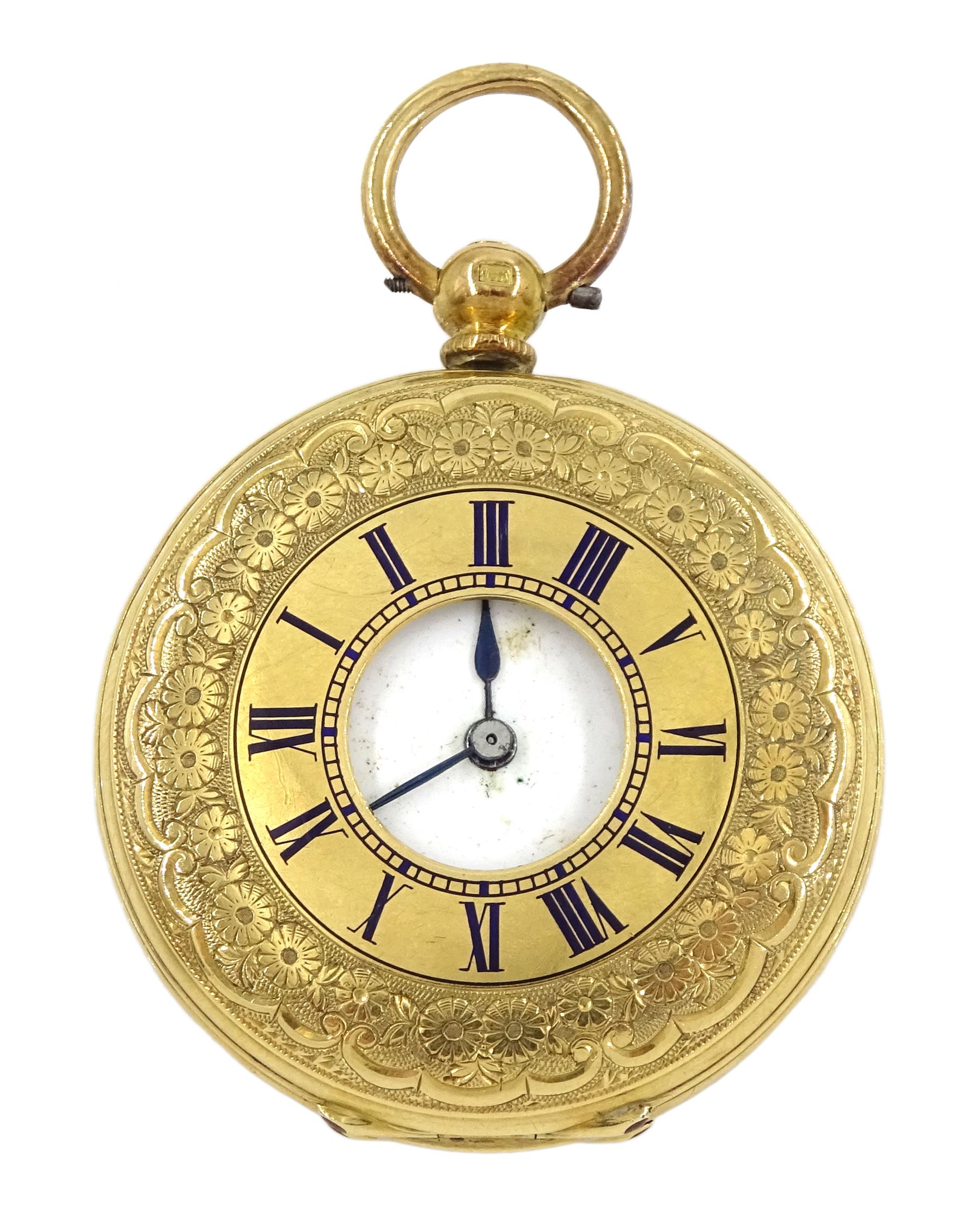 Victorian 18ct gold half hunter ladies key wound cylinder pocket watch, white enamel dial with Roman numerals, back case engraved and engine turned with flower decoration, stamped 18K
