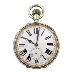Goliath nickle pocket watch, case stamped 523607, in silver mounted case with embossed cherubs by William Comyns & Sons, London 1900