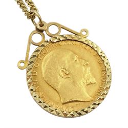 King Edward VII 1908 gold half sovereign coin, loose mounted in 9ct gold pendant, on 9ct gold necklace chain