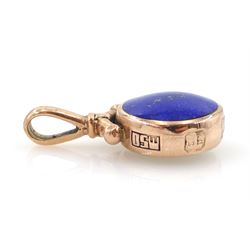 9ct rose gold lapis lazuli and mother of pearl pendant by David Scott Walker, Sheffield 1994 