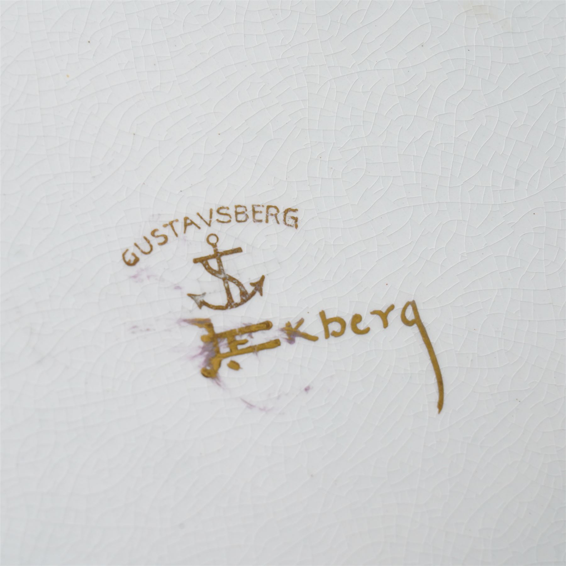 Josef Ekberg (Swedish 1877-1945) for Gustavsberg comport, c1930s, decorated in gilt with tree detail on a green lustre ground, gilt signature to base, D31cm