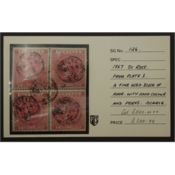  Great Britain Queen Victoria (1867-83) five shilling stamp block of four, perf plate 1, used, S.G. 126  