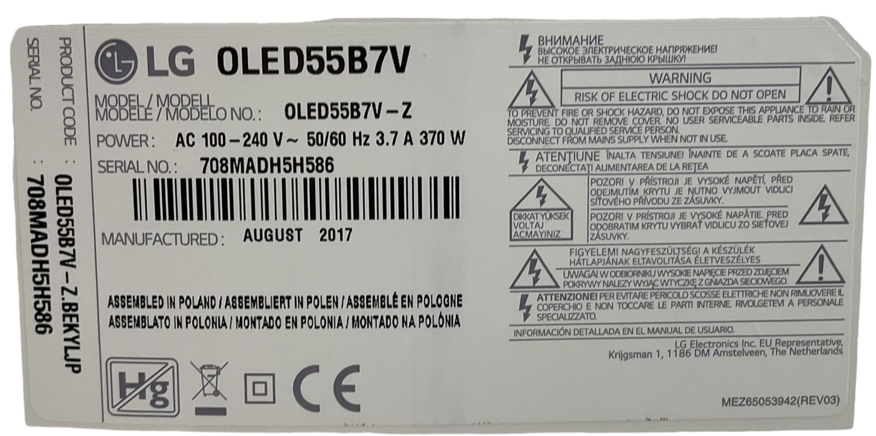 LG OLED55B7V 55'' television, SONY sound bar and Brennan JB7 CD amplifier 