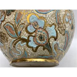 Three jardinières comprising West German Gerz example decorated in relief, Doulton Slaters example with frilled everted rim and a majolica example, and a further two Arthur Wood majolica jugs (5)