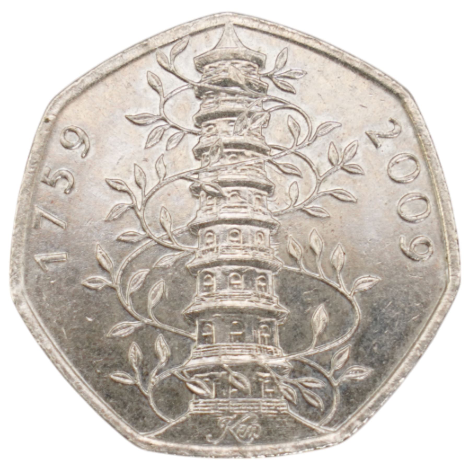 Queen Elizabeth II 2009 Kew Gardens fifty pence coin, from circulation