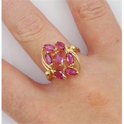 14ct gold marquise cut pink sapphire dress ring, stamped 585