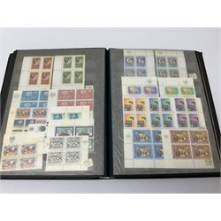 Mostly mint 'United Nations' stamps including 'Human Rights Day 1952', 'Refugees 1953', 'Human Rights 1955' etc, housed in a stockbook