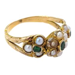 Victorian 15ct gold split pearl and green stone set flower head cluster ring