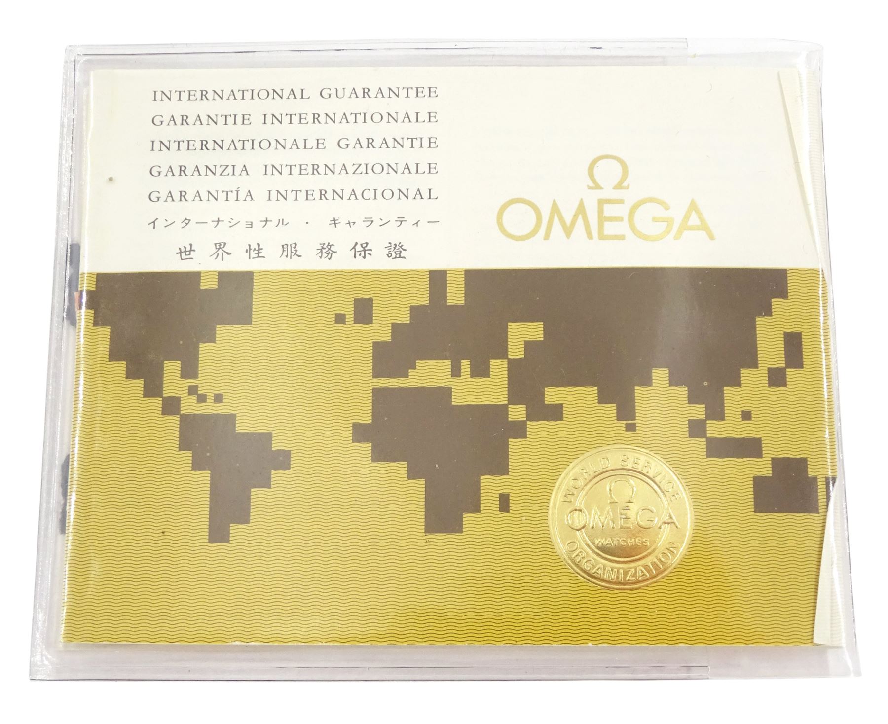 Omega ladies 9ct gold manual wind wristwatch, Ref. 7115674, silvered dial with baton hour markers, on 9ct gold pierced design bracelet, London 1972, with guarantee dated 1973