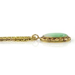 Gold oval jade pendant, on gold Byzantine link chain necklace, both 14ct