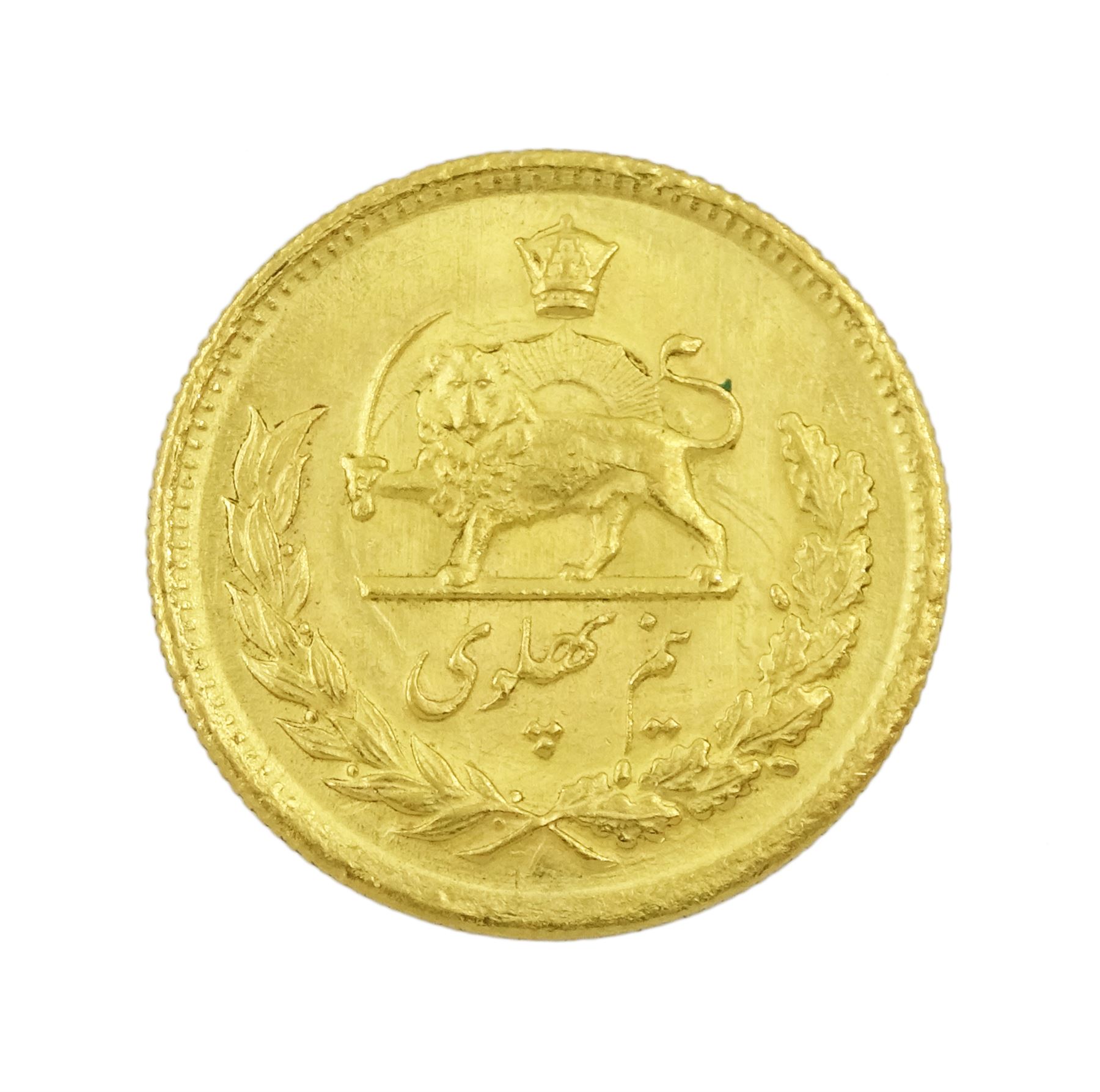 Persian half Pahlavi gold coin