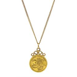 Chinese 1984 gold coin, soldered mount on 9ct gold necklace