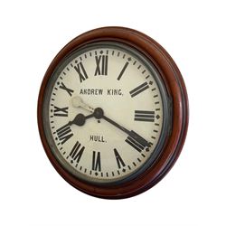 Andrew King of Hull - late 19th century mahogany cased 8-day fusee timepiece wall clock, with a 30