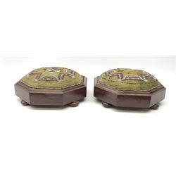 A pair of Victorian walnut and beadwork footstools, of octagonal form, raised upon four compressed bun feet, H11.5cm D30cm. 