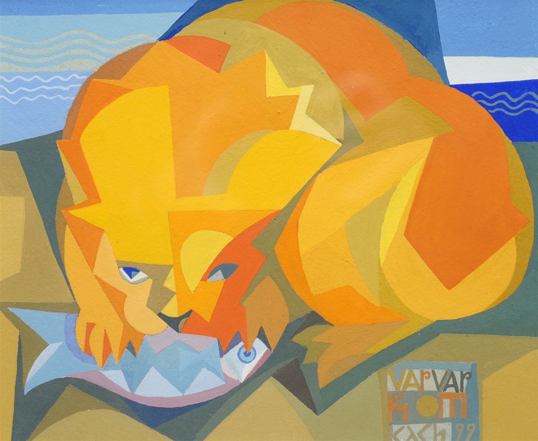 Russian School (Contemporary): Cubist Cat Supper, gouache indistinctly signed and dated '99, 20cm x 24cm