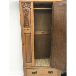  Edwardian satin walnut single mirror door wardrobe, shaped cresting rail, hanging rail, single drawer, plinth base, W100cm, H210cm, D43cm mao1707  