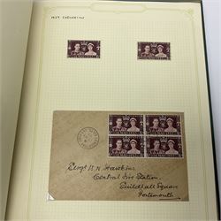 Great British Queen Victoria and later stamps, including perf penny reds, half penny 'bantam', King George V half crown seahorse, Queen Elizabeth II pre-decimal issues etc, housed in a green 'Windsor Album'