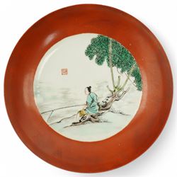 18th century Chinese famille verte shallow bowl decorated with a figure seated beneath a tree, Chenghua mark D14cm