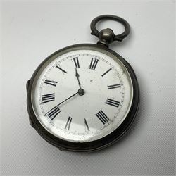 Victorian silver pocket watch, hallmarked, together with a smaller silver fob watch