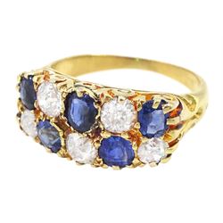 Victorian 18ct gold two row diamond and sapphire ring, alternating circular and oval mixed cut sapphires and old cut diamonds, total diamond weight approx 0.75 carat