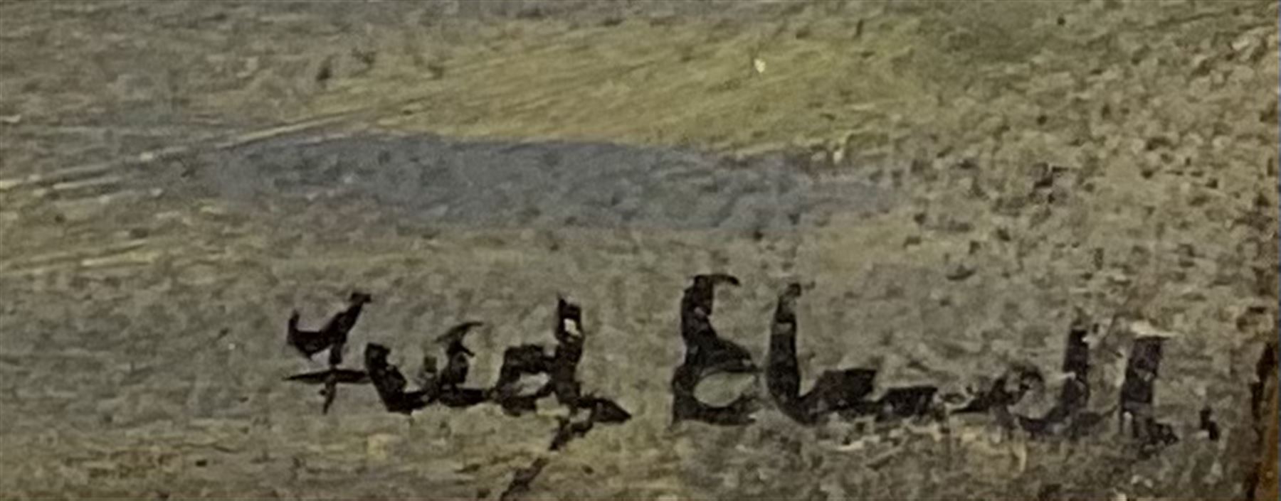 Frederick (Fred) William Elwell RA (British 1870-1958): 'Ramsey Harbour Isle of Man', oil on panel signed, titled verso 28cm x 38cm