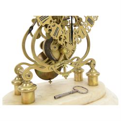Joseph Wilkinson of South Street, Sheffield - single train 8-day skeleton clock c1860, mounted on an oval stepped white marble base with bun feet, finely pierced and fretted dial with engraved Roman numerals each on a shield background, scroll pattern five pillar frames engraved with the retailers name and surmounted by a silvered bell and spire, chain driven fusee movement with five spoke wheels, deadbeat escapement and passing single strike on the hour. With key and pendulum.