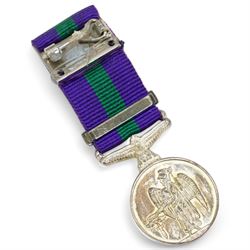 To: 22596749  Gunner A Lodge, Royal Artillery Elizabeth II General Service Medal with Canal Zone clasp, framed, the dress miniature, Royal Hong Kong Yacht Club badge, framed and a poster for M.C.C match against H.R.H. Yang di-Pertuan Besar's XI including Alan Lodge, framed