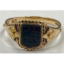 Victorian 15ct gold bloodstone lion intaglio, shield shaped signet ring and a 9ct gold agate dragon intaglio ring