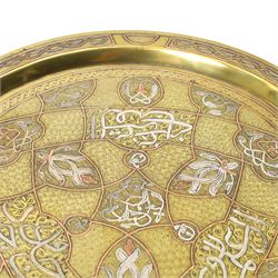Collection of brassware, including a Cairoware platter and small vase, an Indian box and vase, and other small items (8)