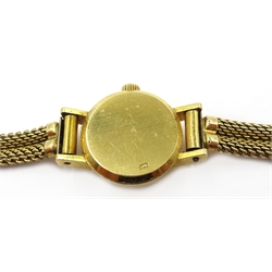  Lady's Omega 9ct gold bracelet wristwatch, sapphire crystal glass face, with additional Omega suede strap  