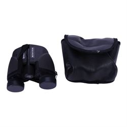 Pair of Helios Stellar 20 x 80 field 3.5 binoculars, in carry case, together with a modern three-draw telescope and a pair of Sunagor Miniten binoculars